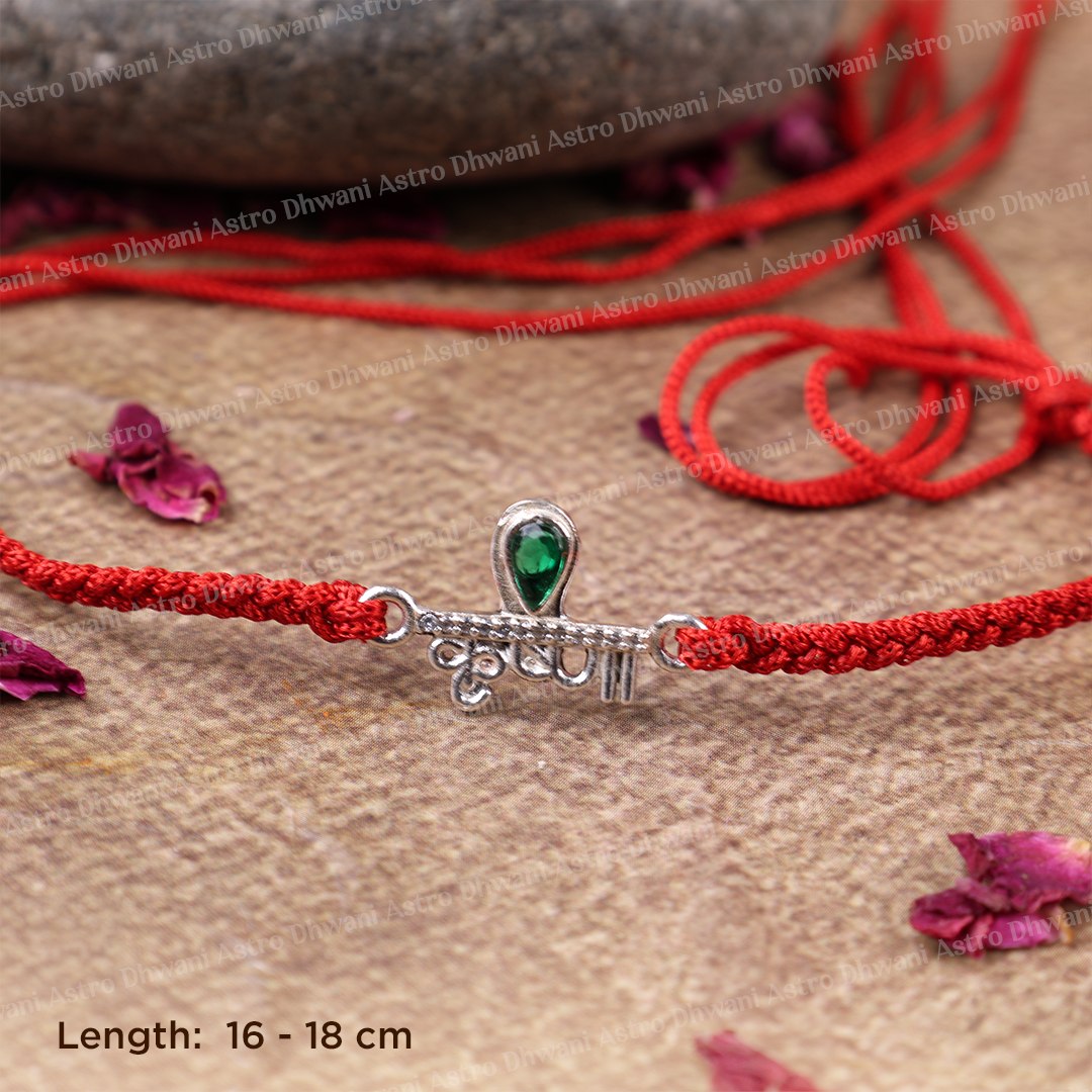 925 Sterling Silver Krishna Rakhi | Pure Silver Raksha Bandhan Rakhi | Lord Krishna Rakhi | Spiritual Rakhi for Brother | Handmade Sacred Thread