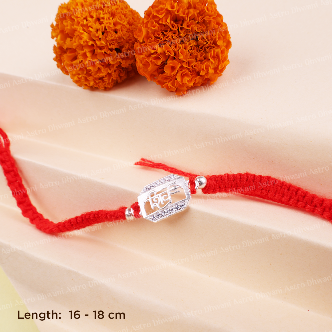 925 Sterling Silver Shiv Rakhi | Handmade Red Thread Raksha Bandhan Bracelet for Brother