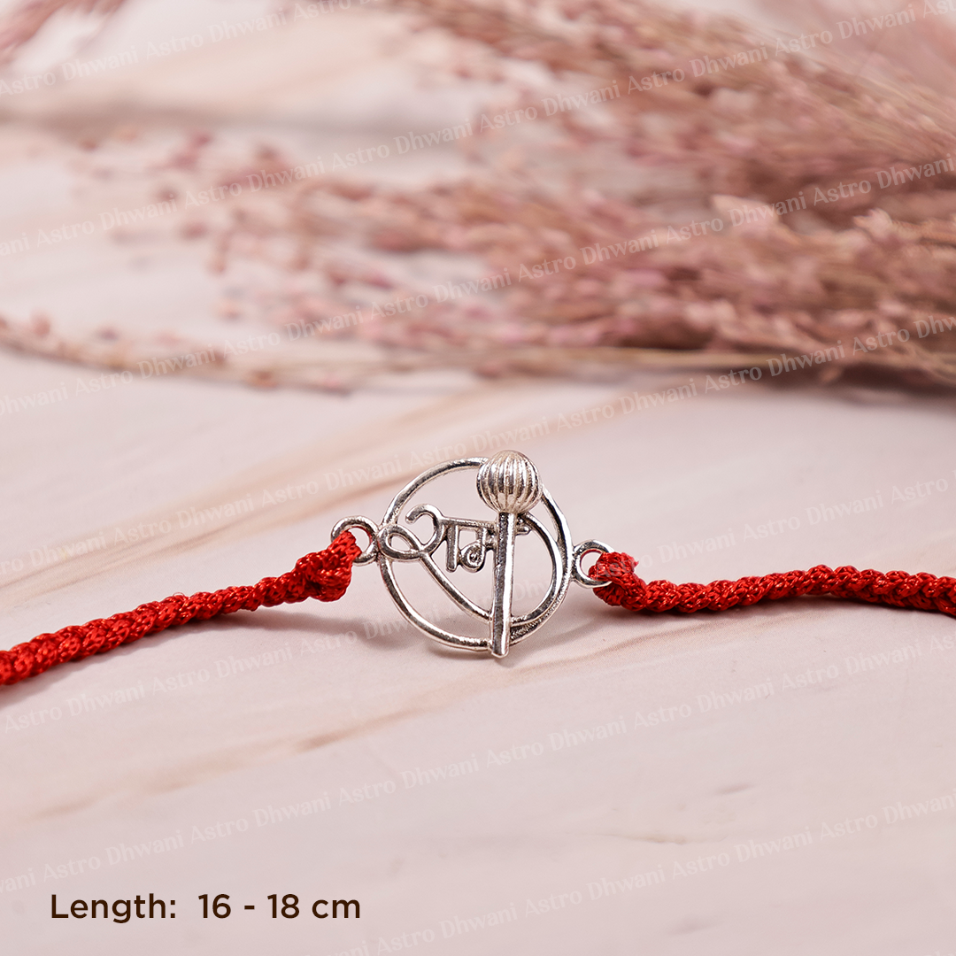 925 Sterling Silver Ram Rakhi | Pure Silver Lord Ram Rakhi | Handmade Spiritual Raksha Bandhan Thread | Adjustable Sacred Rakhi for Brother
