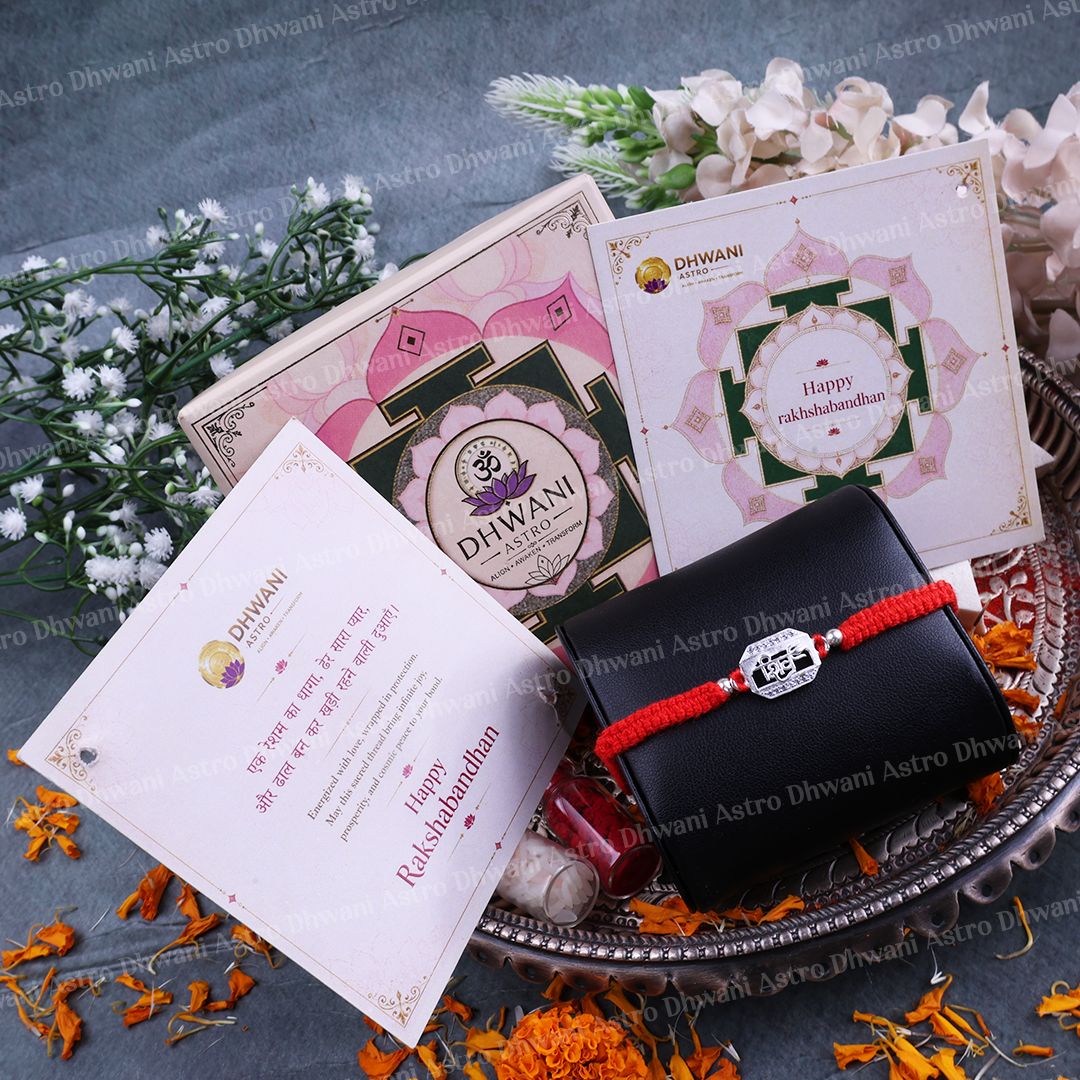 925 Sterling Silver Shiv Rakhi | Handmade Red Thread Raksha Bandhan Bracelet for Brother