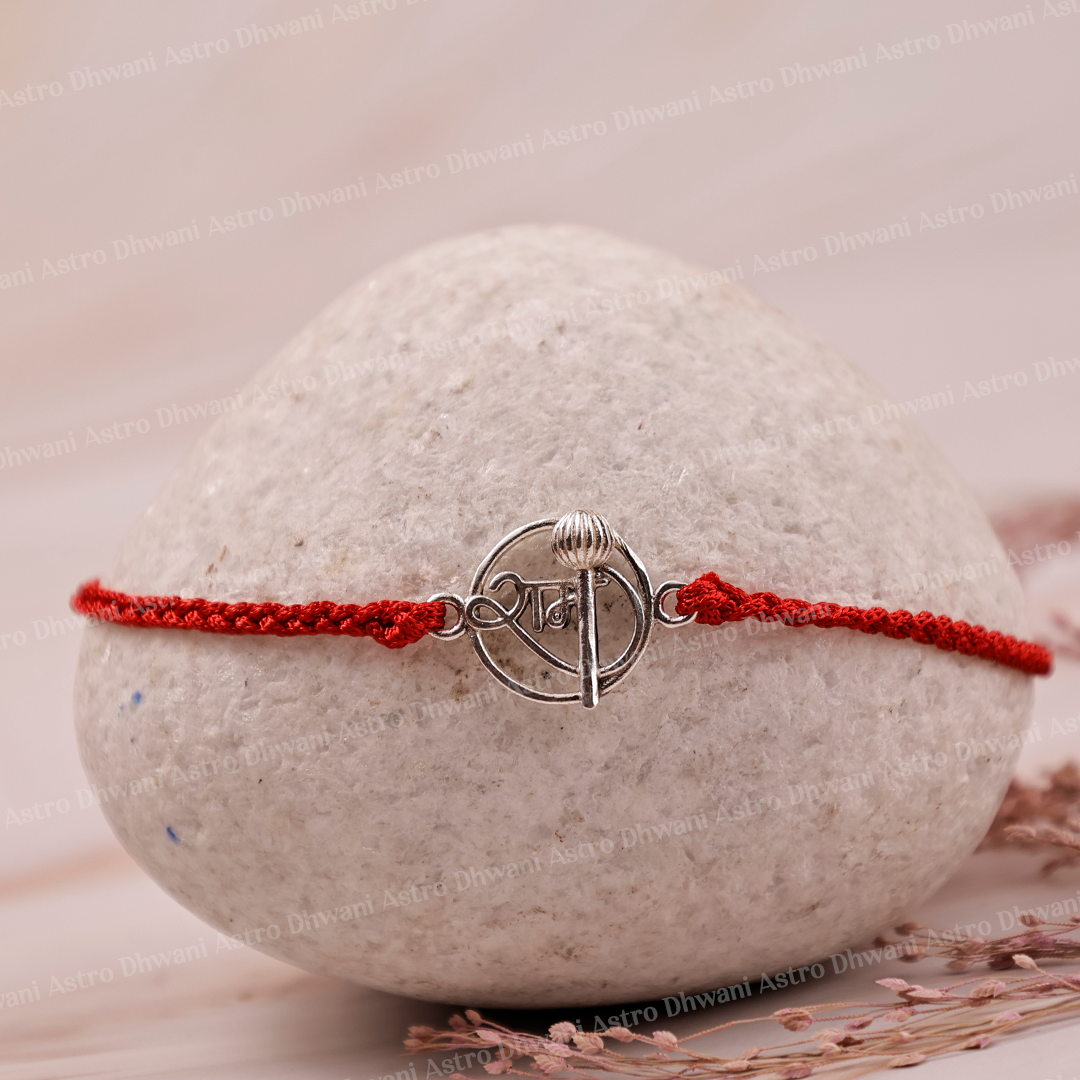 925 Sterling Silver Ram Rakhi | Pure Silver Lord Ram Rakhi | Handmade Spiritual Raksha Bandhan Thread | Adjustable Sacred Rakhi for Brother