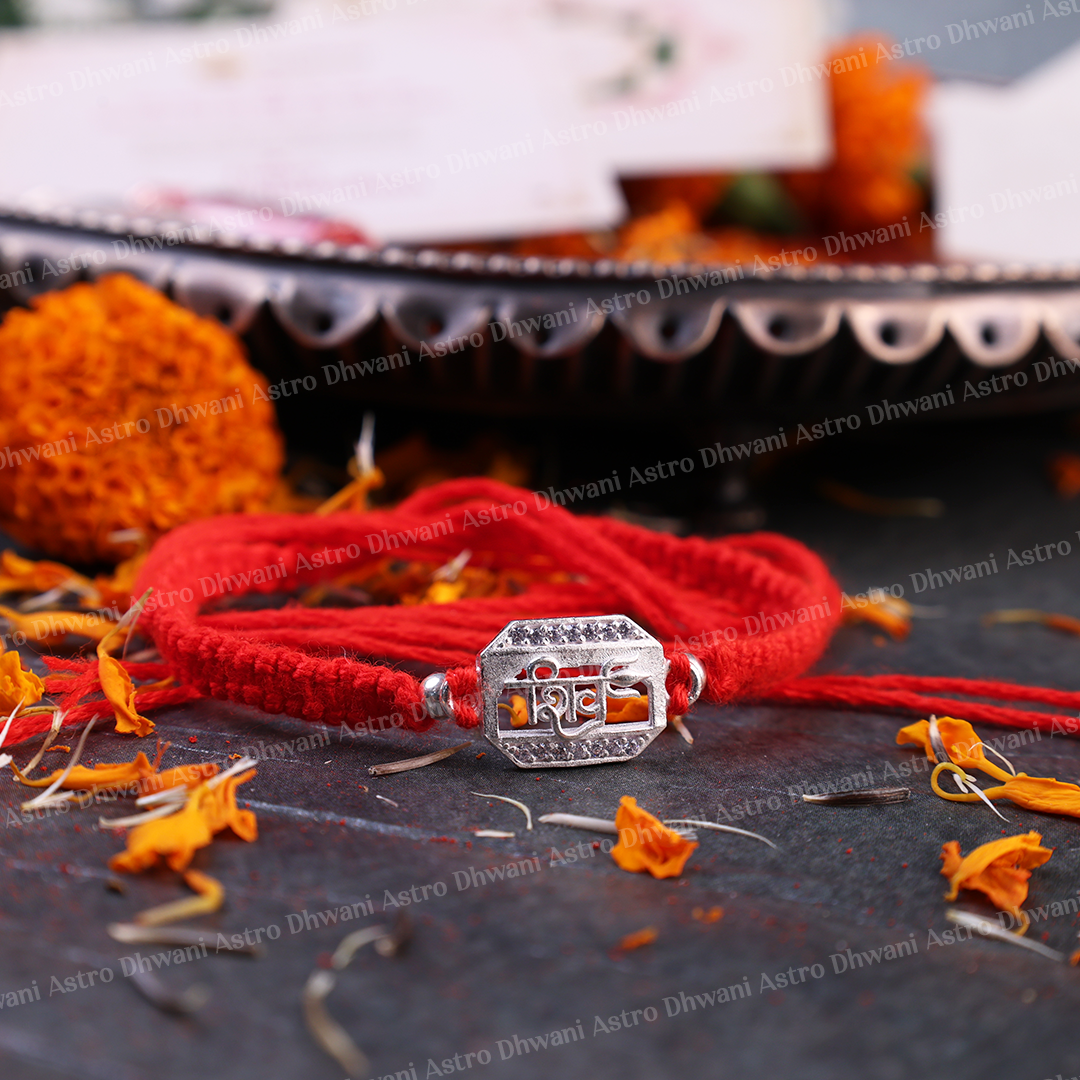 925 Sterling Silver Shiv Rakhi | Handmade Red Thread Raksha Bandhan Bracelet for Brother