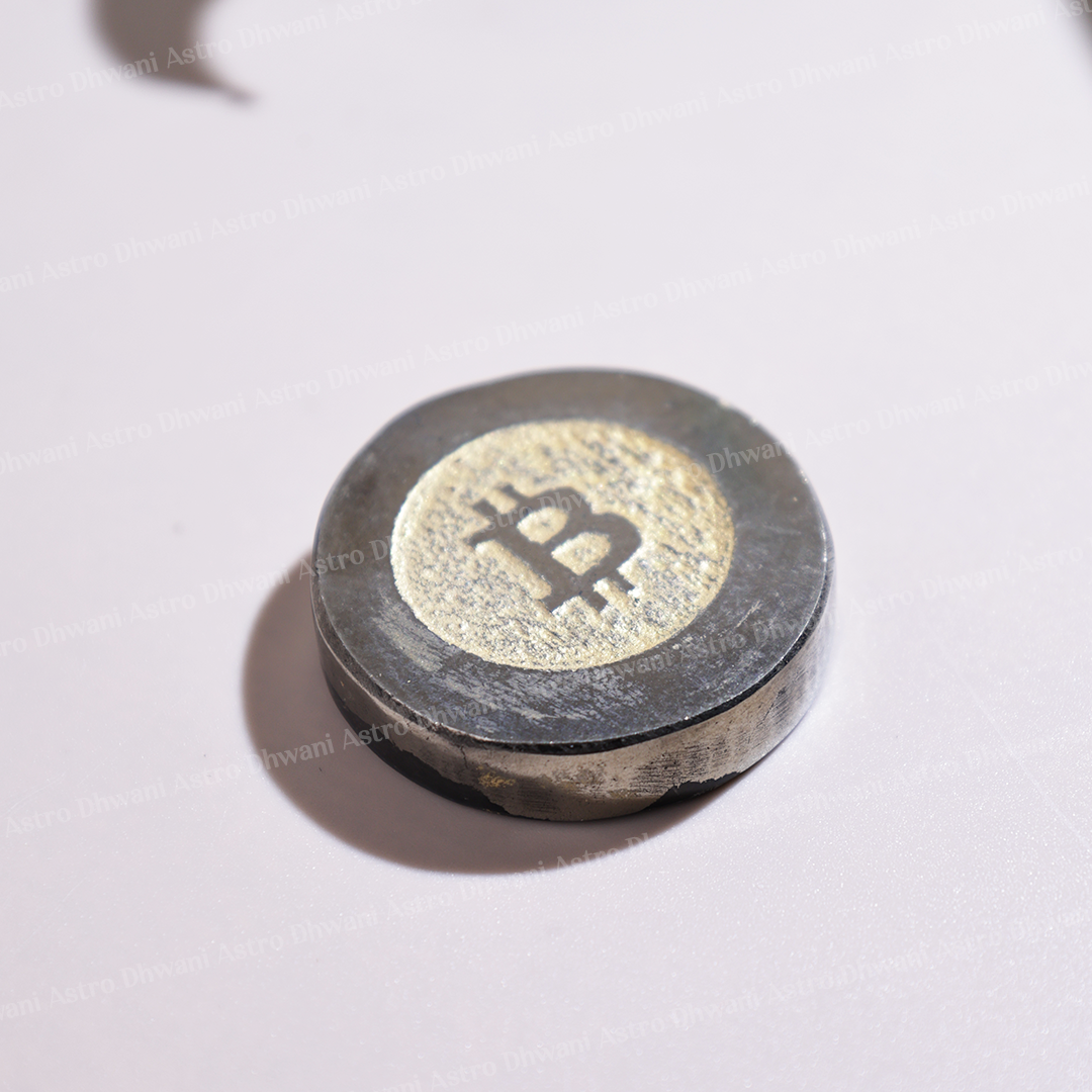 A round, metallic cryptocurrency token featuring a gold Bitcoin symbol in the center, set against a plain white background with a soft shadow.Natural Pyrite Bitcoin | Pyrite Wealth Stone for Prosperity, Abundance & Business Success