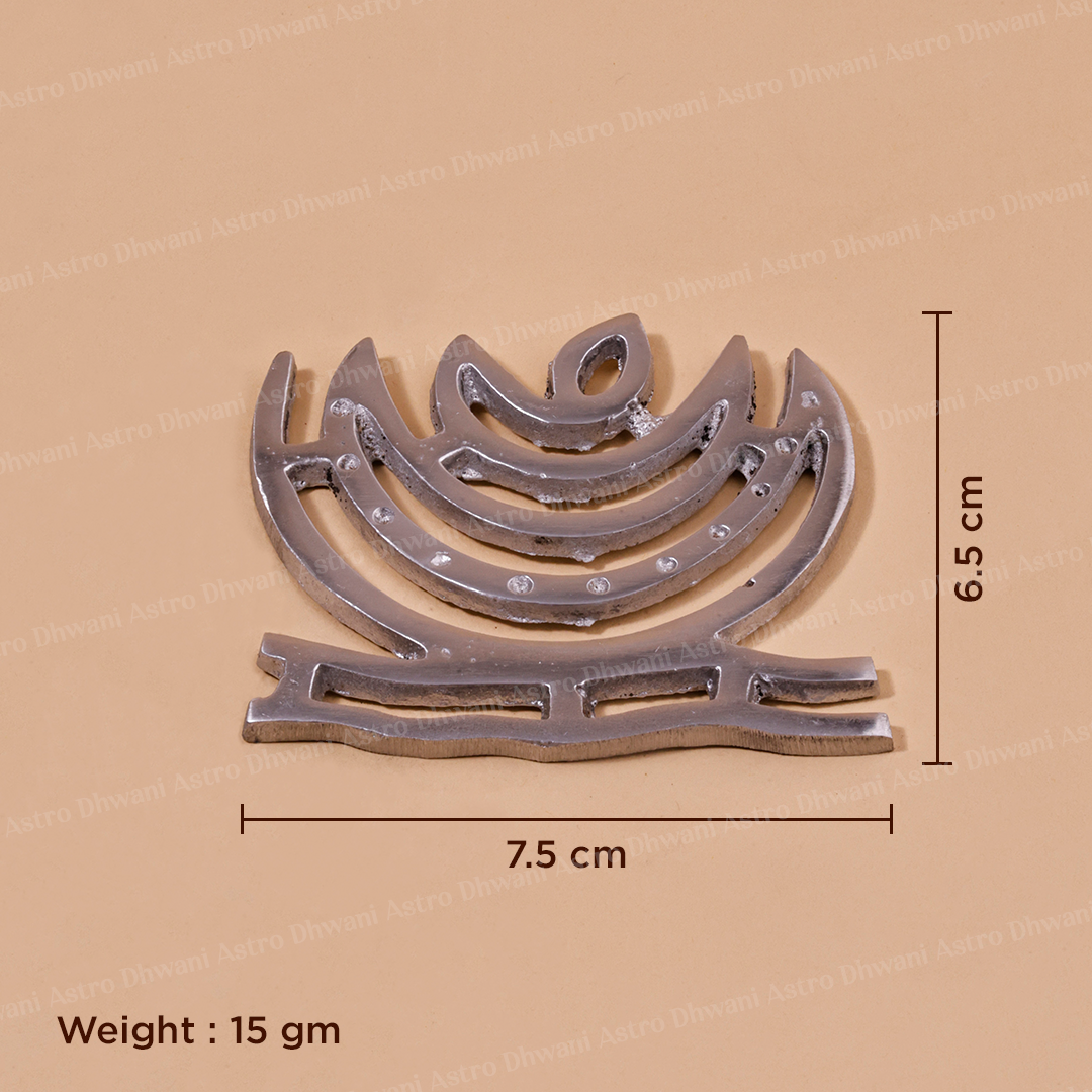 vastu-set ( Abhimantrit )