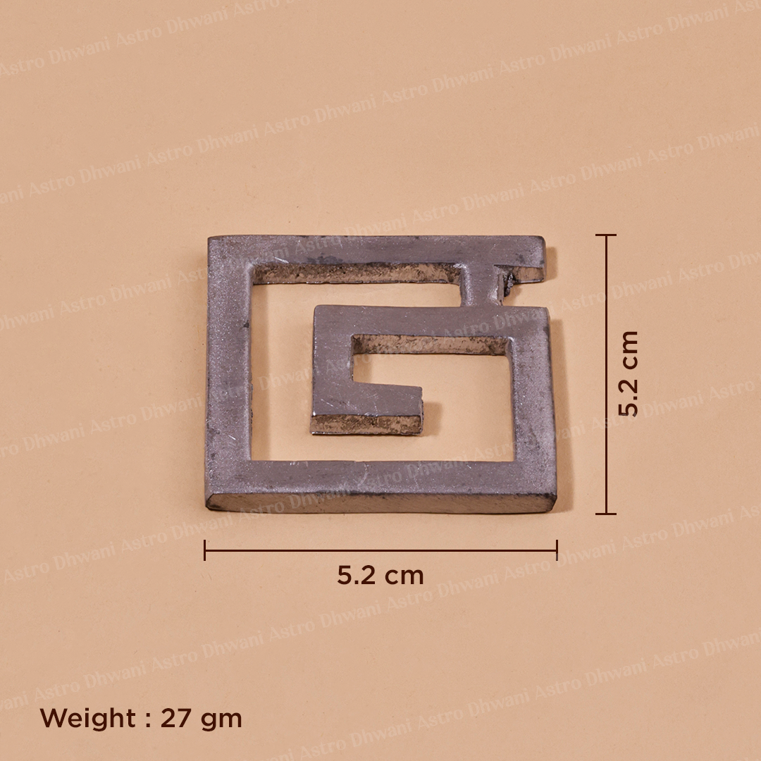 vastu-set ( Abhimantrit )