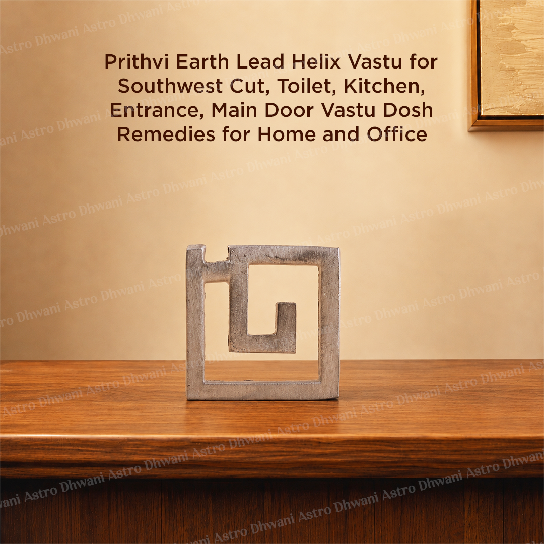 vastu-set ( Abhimantrit )