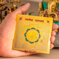 Ganesh Yantra - Abhimantrit