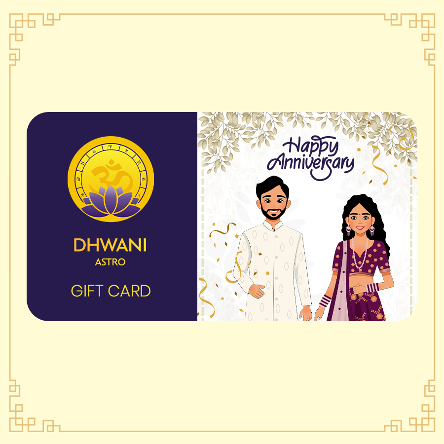 E-Gift Card