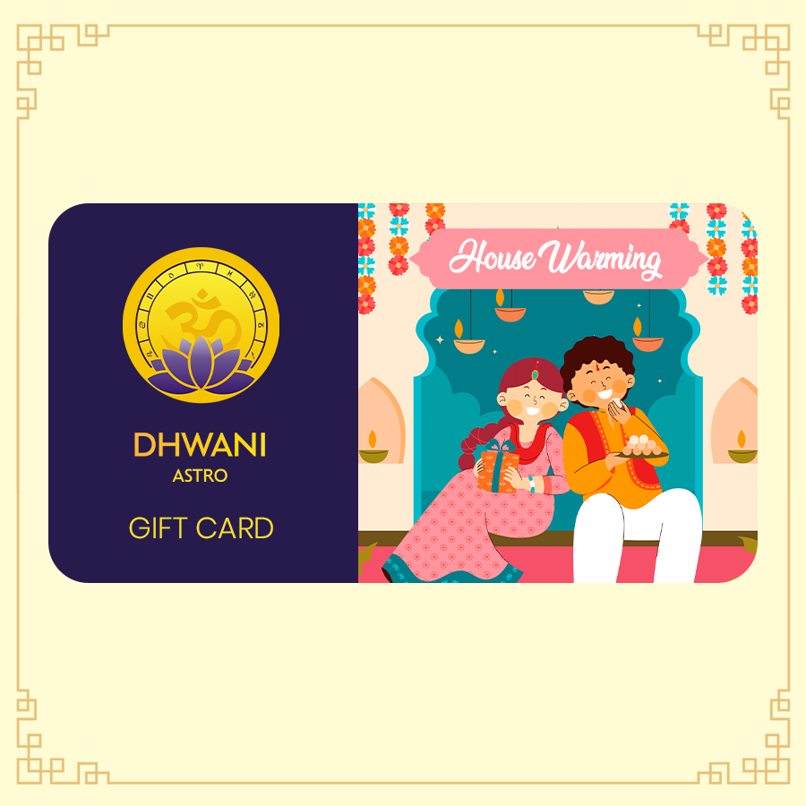 E-Gift Card