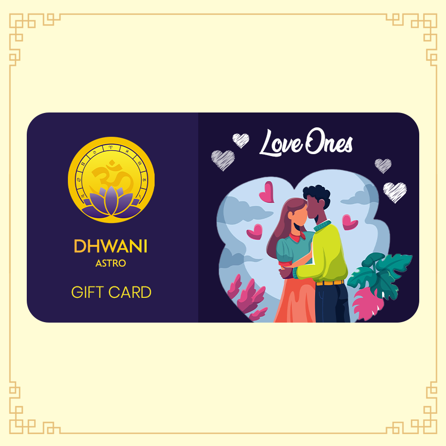 E-Gift Card