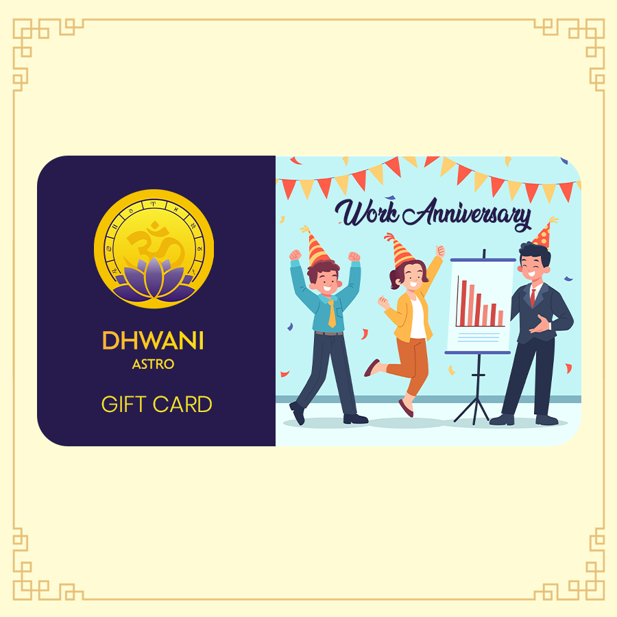 E-Gift Card