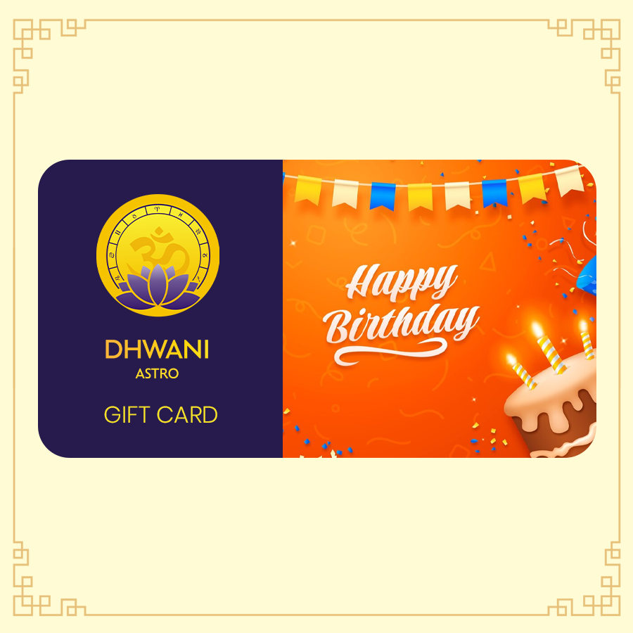 E-Gift Card