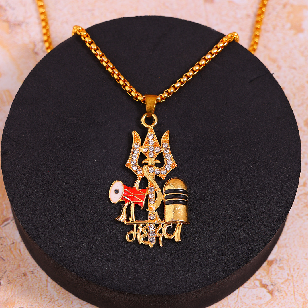Mahadev Trishul with Damru & Rudraksha Blessing & Protection Pendant – Abhimantrit