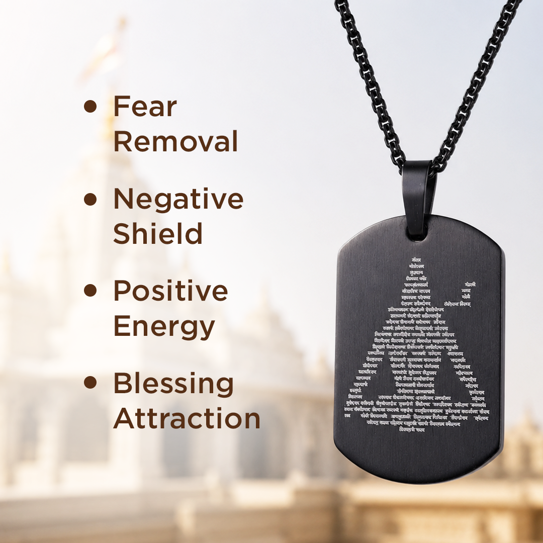 Mahadev 108 Name Pendant (Blessing & Protection) - Abhimantrit