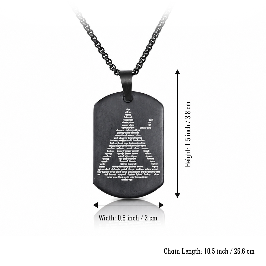 Mahadev 108 Name Pendant (Blessing & Protection) - Abhimantrit