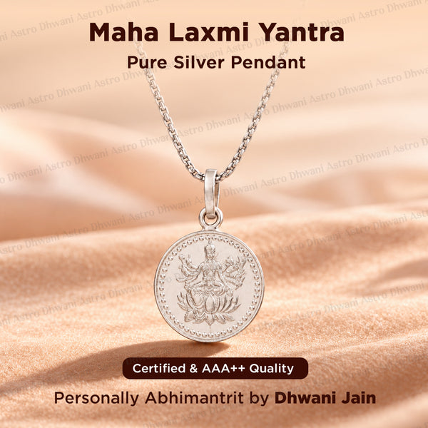 Maha Laxmi Ji Yantra (Pure Silver) – Abhimantrit