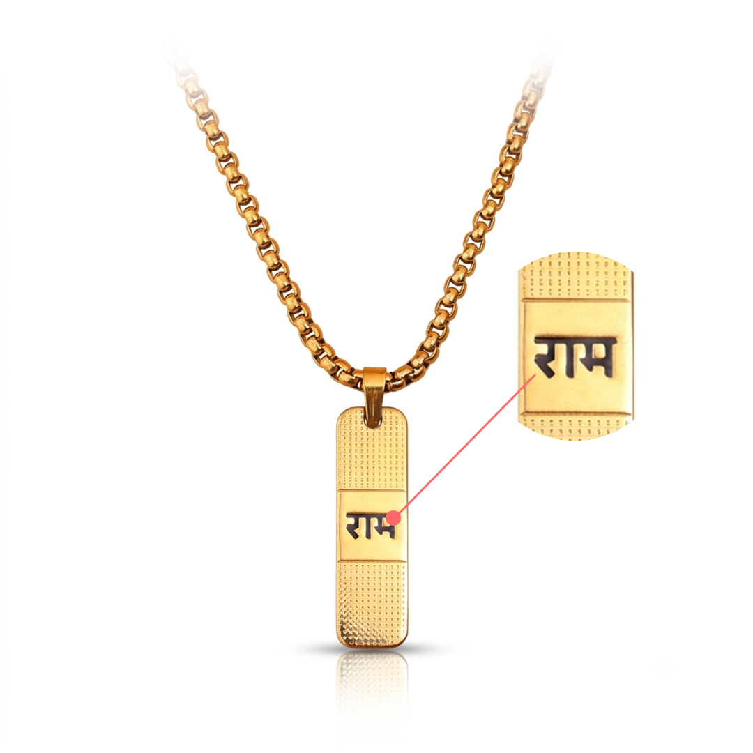 Shree Ram Chain Pendant (IGP Gold Plating) - Abhimantrit