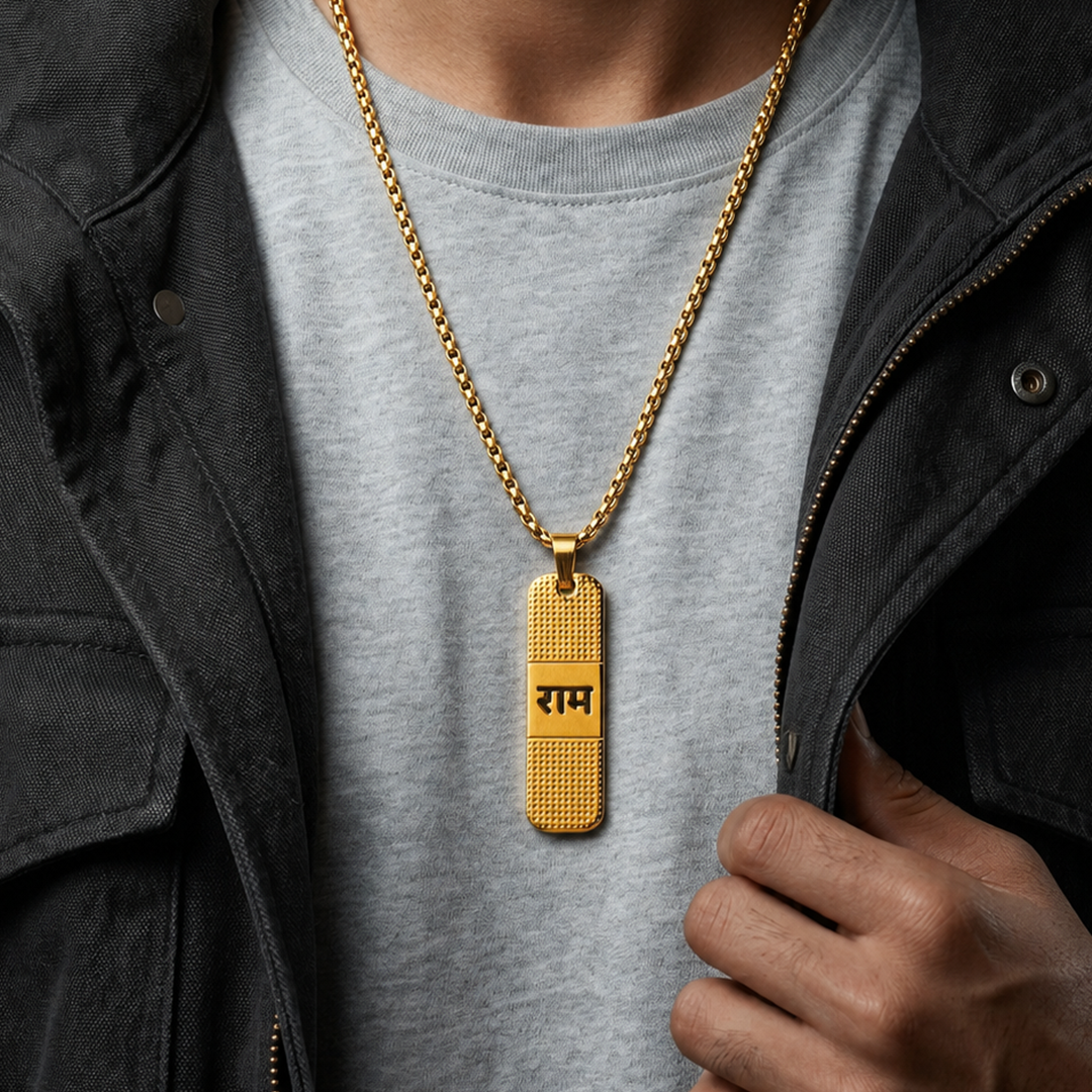 Shree Ram Chain Pendant (IGP Gold Plating) - Abhimantrit