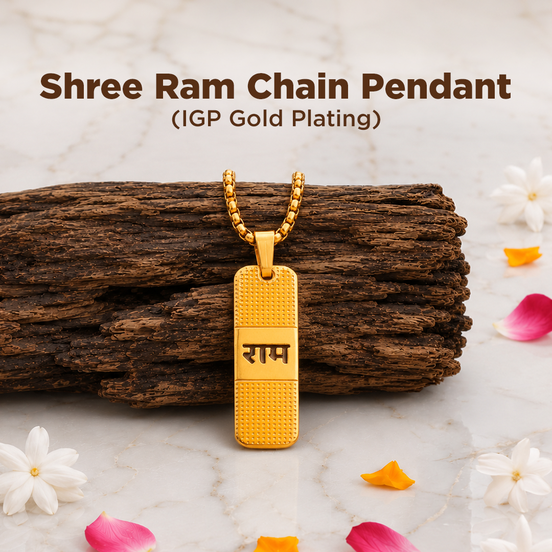 Shree Ram Chain Pendant (IGP Gold Plating) - Abhimantrit