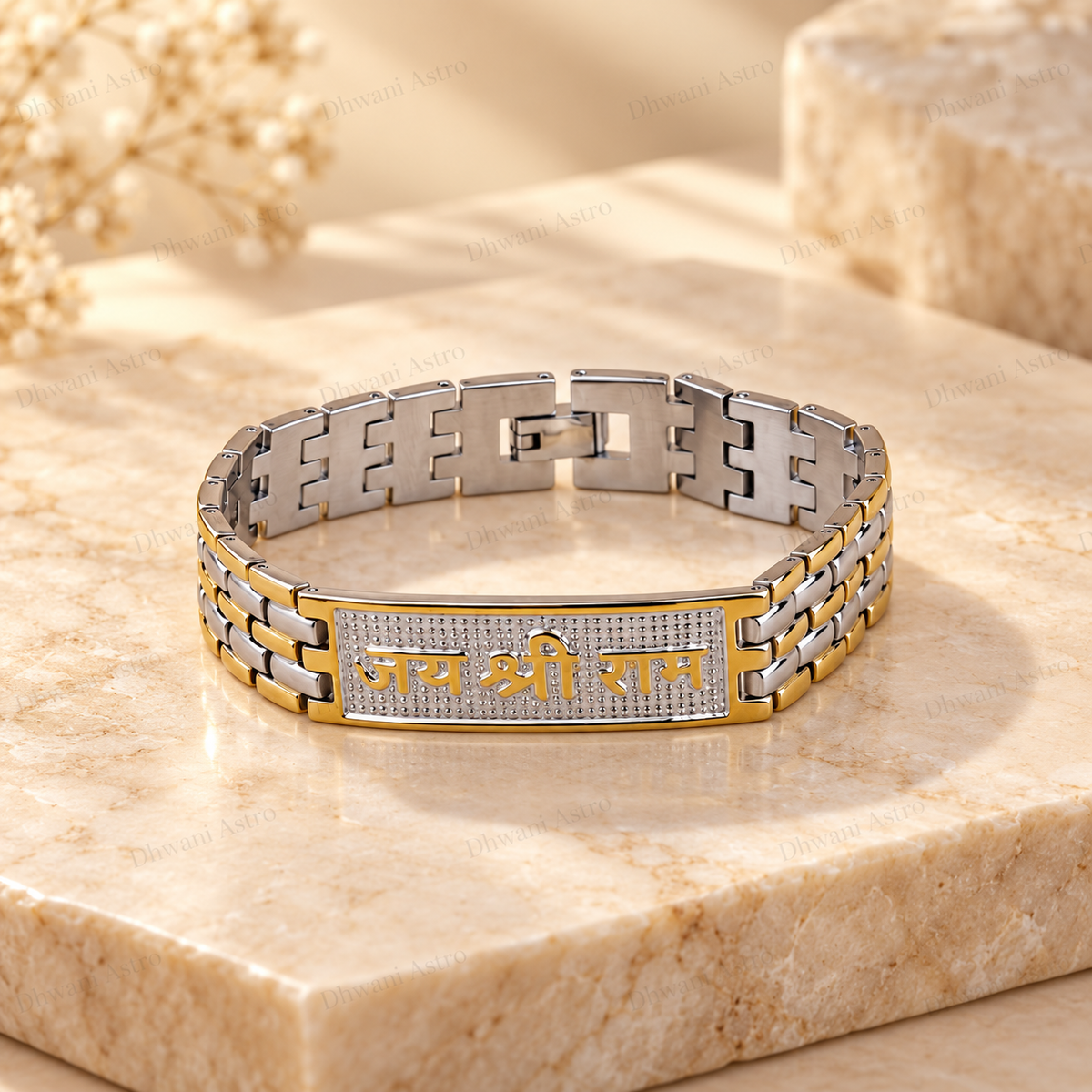 Jai Shree Ram: IGP Gold & Silver Plating Bracelet - Abhimantrit
