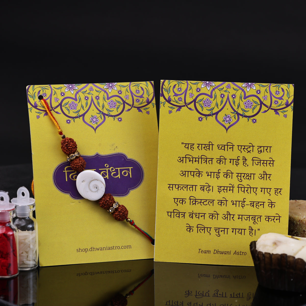 Rudraksha Gomti Rakhi - Abhimantrit