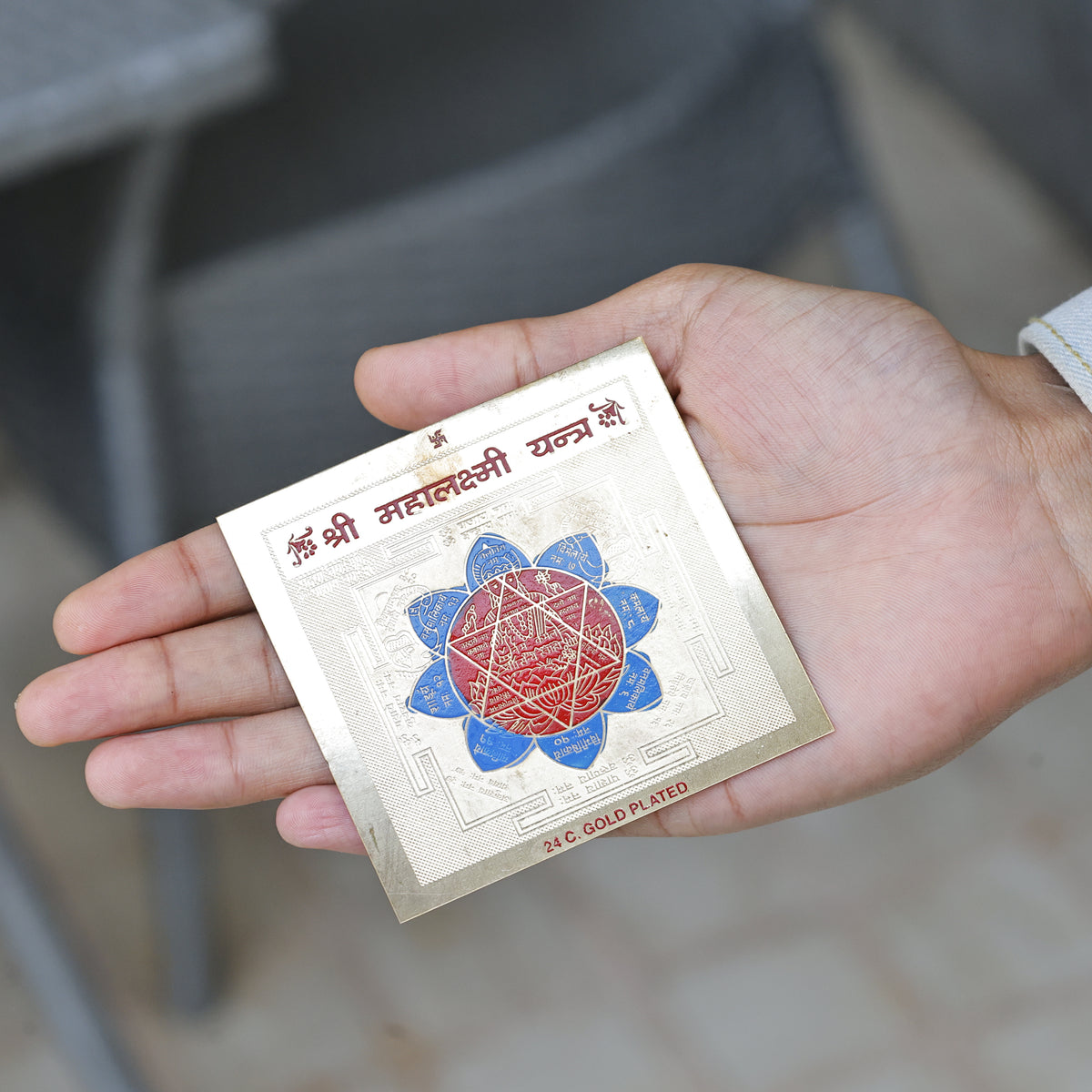 Gold Plated Shree Mahalaxmi Yantra - Abhimantrit