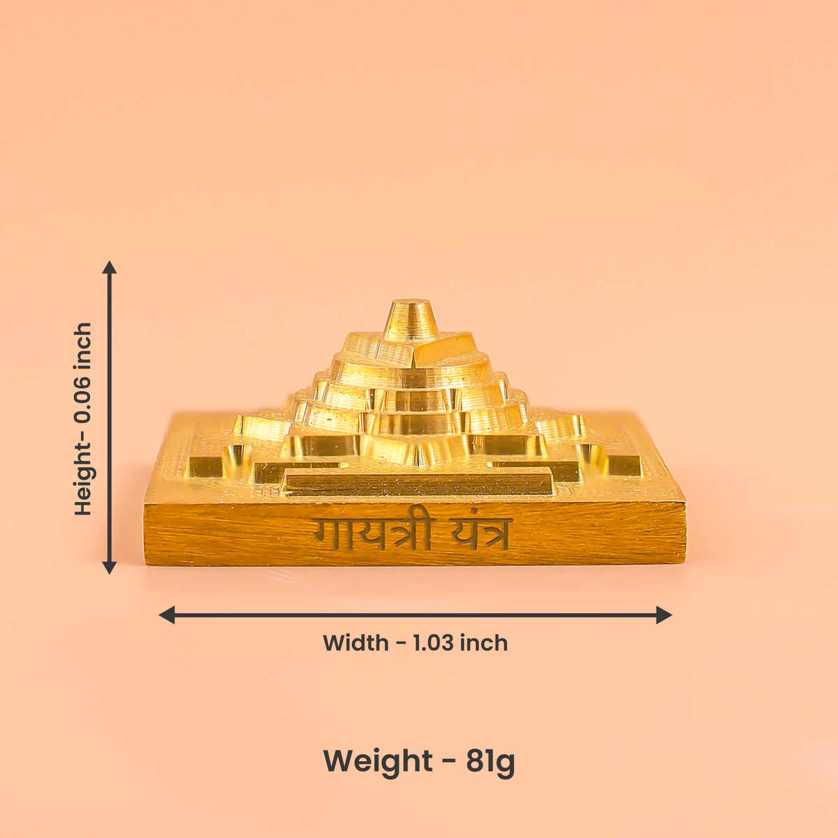 Gayatri Yantra (Enhances Memory, Concentration, and Academic Performance) - Abhimantrit