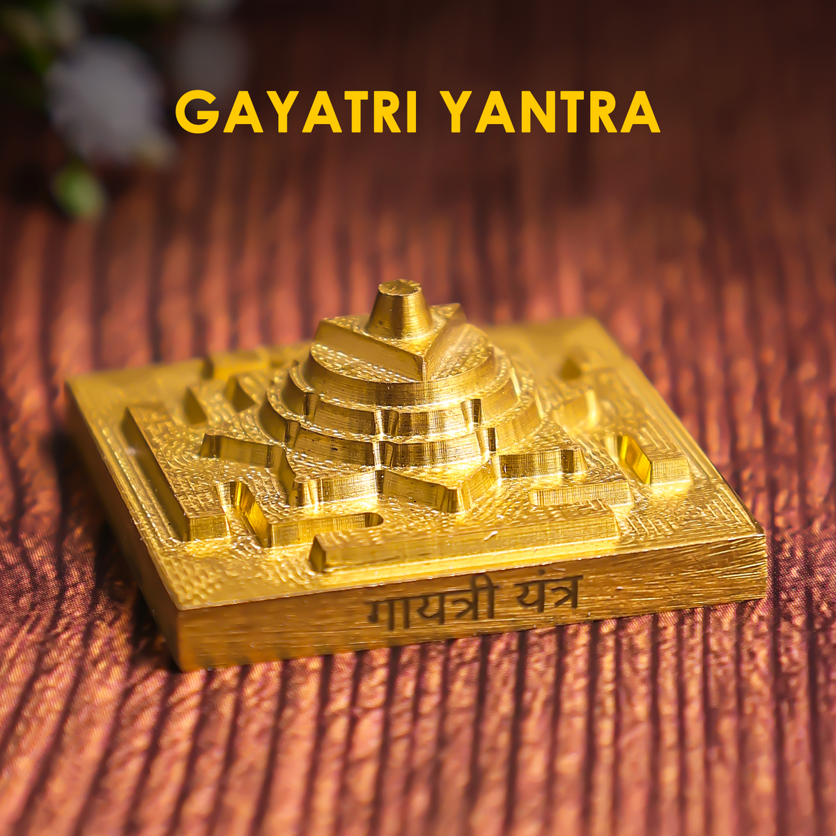 Gayatri Yantra (Enhances Memory, Concentration, and Academic Performance) - Abhimantrit