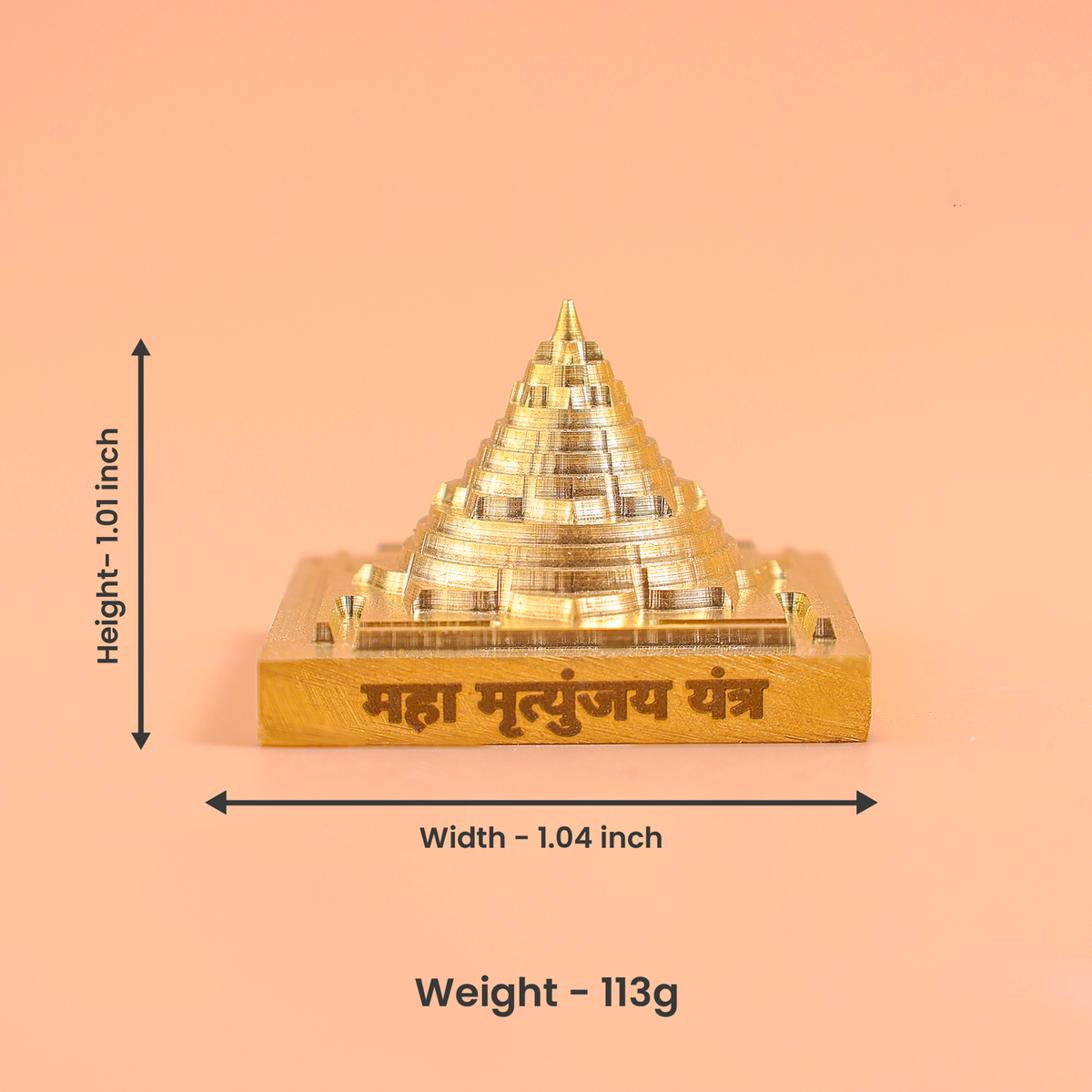Maha Mrityunjaya Yantra (Reduces Shani & Chandra (Moon) Dosha Effects) - Abhimantrit