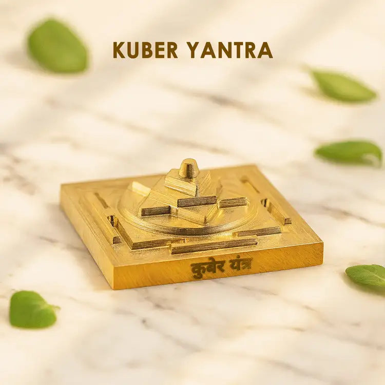 Kuber Yantra (Helps with Debts & Saving Money) - Abhimantrit