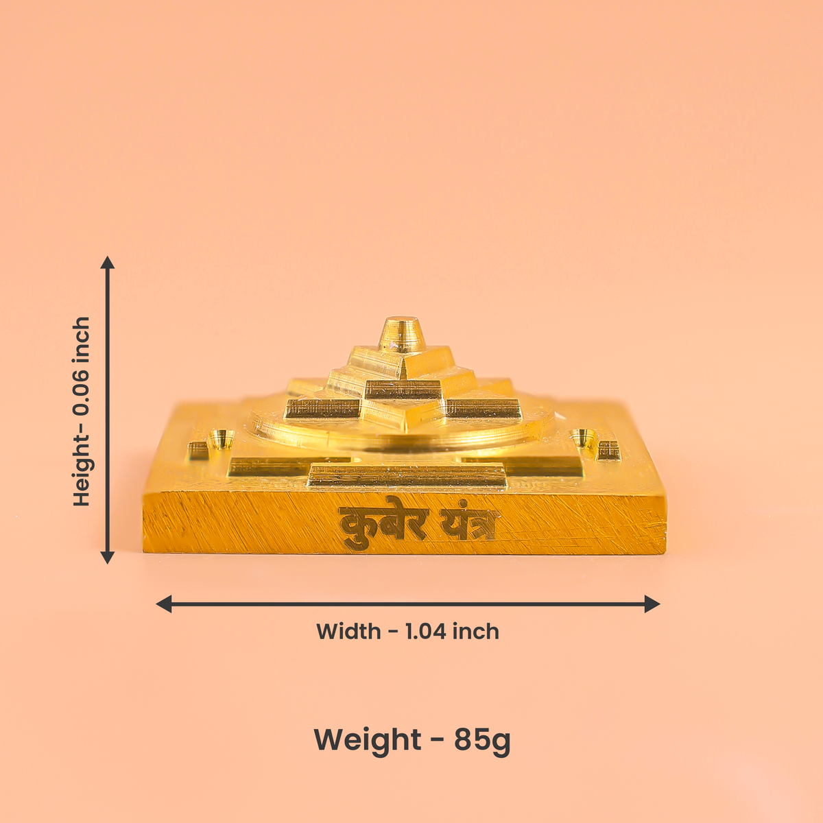 Kuber Yantra (Helps with Debts & Saving Money) - Abhimantrit