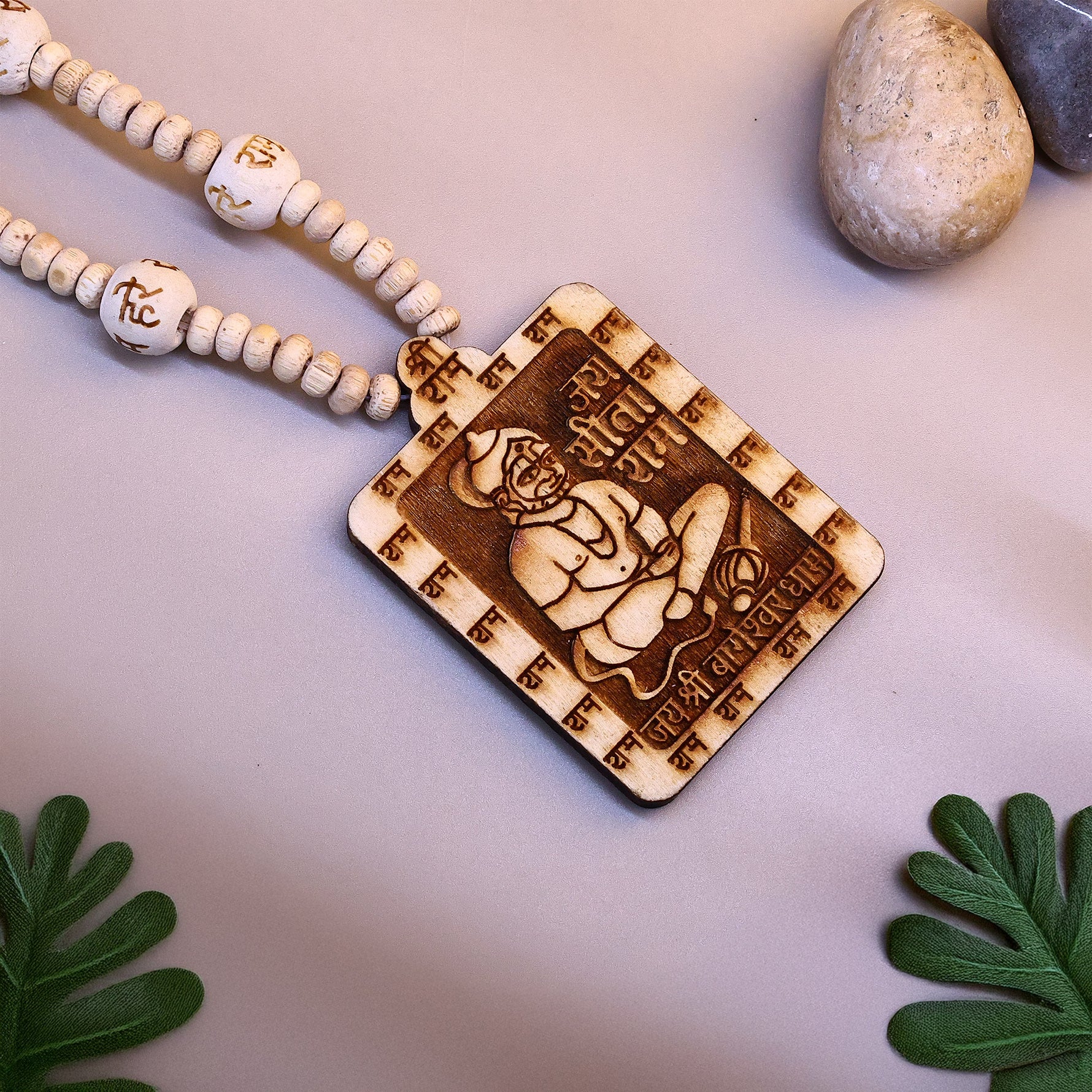 Bageshwardham Pendant Bageshwardham Pendant - Abhimantrit