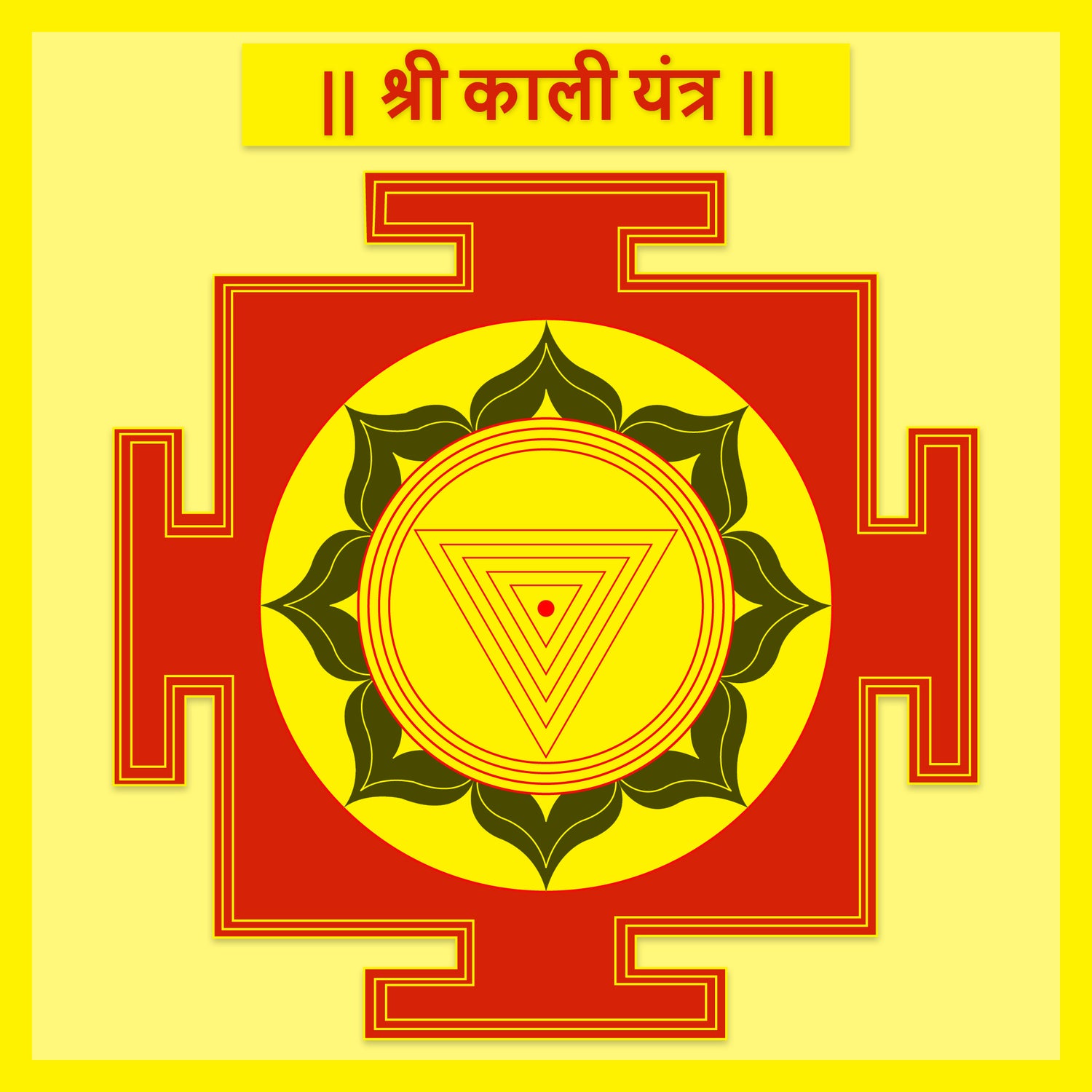 Kali Yantra - Abhimantrit