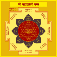 Gold Plated Shree Mahalaxmi Yantra - Abhimantrit
